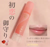 Mentholatum Lip Fondue Coral Pink