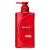 TSUBAKI Premium Moist Shampoo