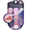 Mentholatum Lip Fondue (4.2g) Aurora 3D Pearl