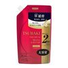 TSUBAKI Premium Moist Shampoo Refill