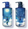 Limited Edition ICHIKAMI A Beauty Under the Moon Smooth Shampoo and Conditioner Set