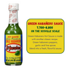 El Yucateco Hot Sauce 4 fl oz