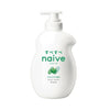 Naive Body Wash Aloe 530ml