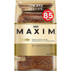 Maxim Original Blend Instant coffee 170g