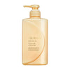 SHISEIDO TSUBAKI Premium Volume & Repair Floral Fruity Conditioner