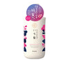 ICHIKAMI Smooth Care Shampoo & Conditioner Set