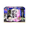 Japanese Hot Spring Carbonated Bath Salt Nigori Tansan-Yu