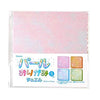 Pearl Color Origami Paper