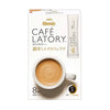 Blendy CAFE LATORY Rich Milk Cafe Latte