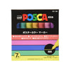 Posca Paint Marker Extra Fine Point 7 Natural/Pastel Colors