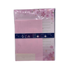 Washi Paper Japanese Letter Set