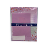 Washi Paper Japanese Letter Set