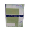 Washi Paper Japanese Letter Set