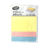 3 Size Sticky Notes, 60 sheets